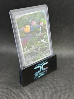 Pokemon Tympole 103/086 Sv: Black Bolt Illustration Rare Holo Basic 60 HP - Image 4