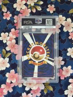 1999 POKEMON JPN NEO PROMO PREM FILE #160 FERALIGATR HOLO PSA 10 - Image 2