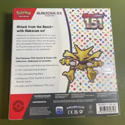 Pokemon TCG: Scarlet & Violet-151 Alakazam ex Collection Box 820650855269 - Image 2
