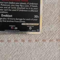 pokemon Umbreon prime holo 86/90 HGSS (light play) - Image 4