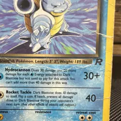 Pokemon Dark Blastoise Team Rocket Rare 20/82 70 HP 2000 English Regular - Image 3