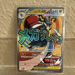 Pokemon TCG Mega Lucario EX & Mega Gardevoir EX Holo Lot of 2 Ascended Heros NM - Image 3