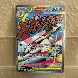 Pokemon TCG Mega Lucario EX & Mega Gardevoir EX Holo Lot of 2 Ascended Heros NM - Image 4