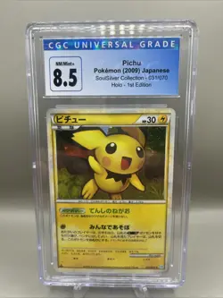 Pokemon Pichu 031/070 1st Ed. SoulSilver Holo Rare 2009 Japanese SWIRL CGC 8.5 - Image 1