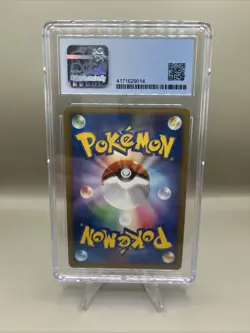 Pokemon Pichu 031/070 1st Ed. SoulSilver Holo Rare 2009 Japanese SWIRL CGC 8.5 - Image 2