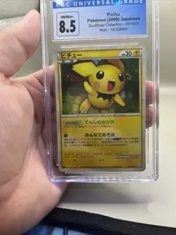 Pokemon Pichu 031/070 1st Ed. SoulSilver Holo Rare 2009 Japanese SWIRL CGC 8.5 - Image 3