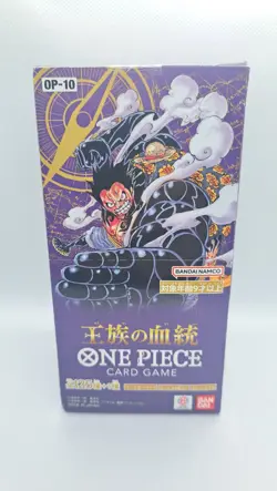 One Piece OP-10 Royal Bloodline Booster Box New Sealed Japanese - Image 1
