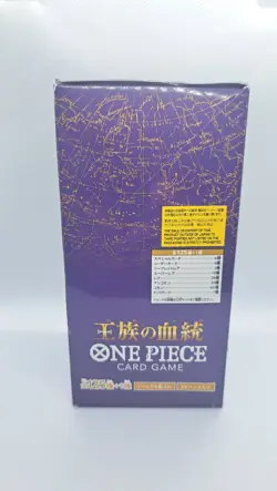 One Piece OP-10 Royal Bloodline Booster Box New Sealed Japanese - Image 2