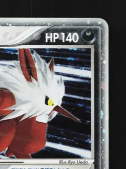 Shiftry ex 061/075 Unlimited HP Miracle Crystal Japanese Pokemon Card TCG - Image 5