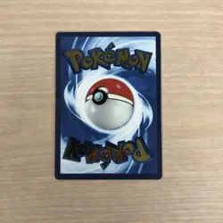 Arceus VSTAR - (Metal Card) 123/172 Miscellaneous Cards & Products Holo - Image 2