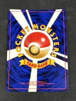 Pokemon Card - Yanma No. 193 Holo Rare Neo Discovery Japanese - Image 2