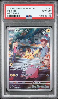PSA 10 Pikachu AR 173/165 SV2a Scarlet & Violet Pokemon Card 151 Japanese TCG - Image 1