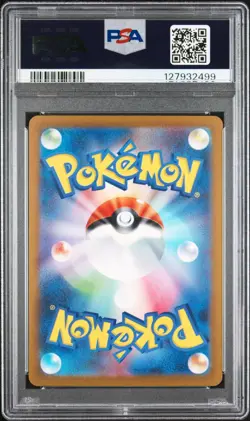PSA 10 Pikachu AR 173/165 SV2a Scarlet & Violet Pokemon Card 151 Japanese TCG - Image 2