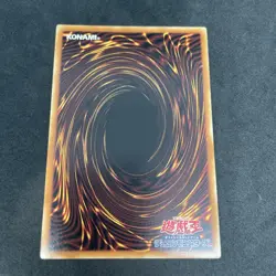 yugioh token card Syrus Truesdale Super Vehicroid Jumbo Drill TK03-JP010 rare - Image 2