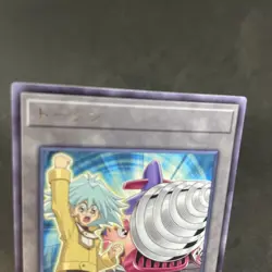 yugioh token card Syrus Truesdale Super Vehicroid Jumbo Drill TK03-JP010 rare - Image 3