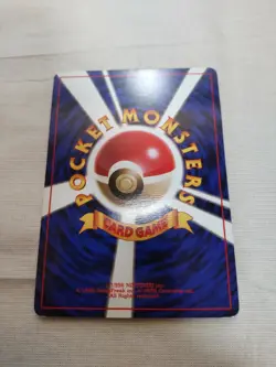 [Lightly Played+] 1st Edition Kakuna No.014 Base Set Japanese Pokemon Card 2608 - Image 5