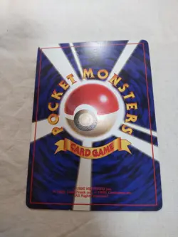 [LP] 1st Edition Onix No.095 Base Set Japanese Pokemon Card 7874 - Image 5