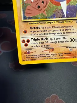 LP/MP (Holo-Bleed) Pokemon HITMONTOP Card NEO DISCOVERY Set 3/75 Unlimited Rare - Image 2