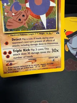 LP/MP (Holo-Bleed) Pokemon HITMONTOP Card NEO DISCOVERY Set 3/75 Unlimited Rare - Image 3