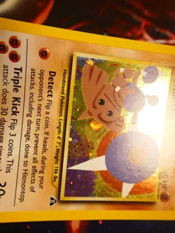 LP/MP (Holo-Bleed) Pokemon HITMONTOP Card NEO DISCOVERY Set 3/75 Unlimited Rare - Image 5