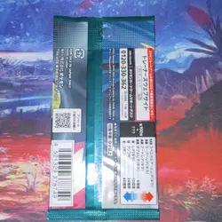 Nintendo Pokemon TCG Battle Partners Japanese Booster Pack Clefairy - Image 2