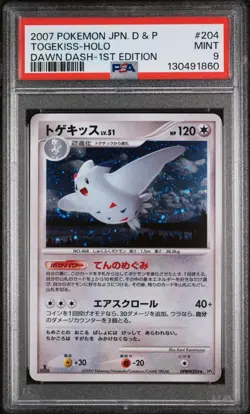 PSA 9 Togekiss DPBP 204 Pokemon Diamond & Pearl Dawn Dash 1st Edition Japanese - Image 1