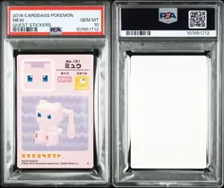 PSA 10 CARDDASS POKEMON QUEST STICKERS MEW 2018 - Image 1