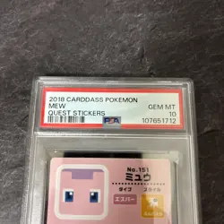 PSA 10 CARDDASS POKEMON QUEST STICKERS MEW 2018 - Image 5