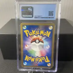 Pokemon Japanese VS Series Pryce's Piloswine 1st Edition 044/141 CGC 7 - Image 2