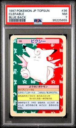 READ PSA 7 Near Mint 1997 POKEMON JAPANESE TOPSUN 36 CLEFABLE BLUE BACK Vintage - Image 1
