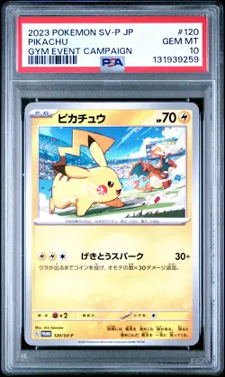 2023 POKEMON JAPANESE SV-P PROMO GYM EVENT CAMPAIGN #120 PIKACHU PSA 10 - Image 1