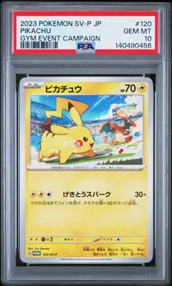 2023 POKEMON JAPANESE SV-P PROMO GYM EVENT CAMPAIGN #120 PIKACHU PSA 10 - Image 1