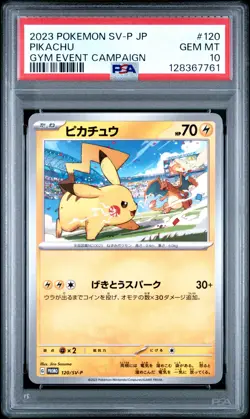 2023 POKEMON JAPANESE SV-P PROMO GYM EVENT CAMPAIGN #120 PIKACHU PSA 10 - Image 1