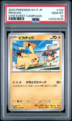 2023 POKEMON JAPANESE SV-P PROMO GYM EVENT CAMPAIGN #120 PIKACHU PSA 10 - Image 1