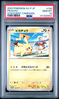 2023 POKEMON JAPANESE SV-P PROMO GYM EVENT CAMPAIGN #120 PIKACHU PSA 10 - Image 1
