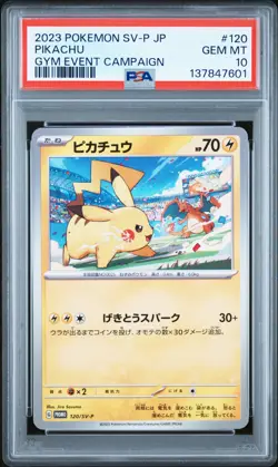 2023 POKEMON JAPANESE SV-P PROMO GYM EVENT CAMPAIGN #120 PIKACHU PSA 10 - Image 1