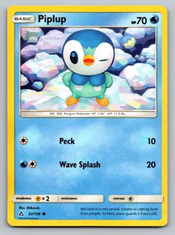 Piplup 32/156 Common Ultra Prism Pokemon Lightly Played - Image 1