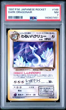 1997 POKEMON JPN ROCKET #148 DARK DRAGONAIR PSA 7 - Image 1