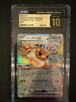 Eevee ex 126/187 Terastal Fest Ex PRISTINE CGC 10 Japanese Pokemon TCG - Image 1