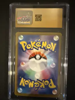 Eevee ex 126/187 Terastal Fest Ex PRISTINE CGC 10 Japanese Pokemon TCG - Image 2