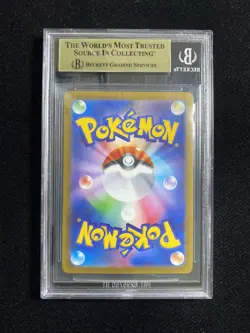 2025 Pokemon TCG JPN Inferno X M2 013/080 RR Mega Charizard X Ex BGS 9.5 VT30 - Image 2