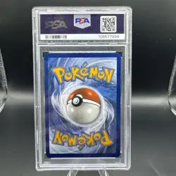 2024 POKEMON TEF EN-TEMPORAL FORCES #104 GENGAR EX PSA 10 - Image 2