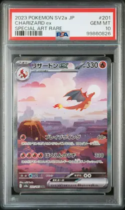 Pokemon Charizard ex SAR SV2a 151 201/165 PSA 10 Japanese C0059 - Image 1