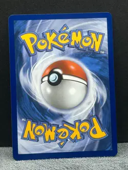 Clefairy 094/088 Illustration Rare Perfect Order Pokemon Holo Near Mint - Image 2