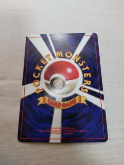 [MP+] 1st Edition Charmander No.004 Base Set Japanese Pokemon Card 3630 - Image 5