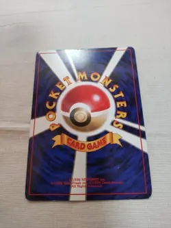 [LP] 1st Edition Charmeleon No.005 Base Set Japanese Pokemon Card 3156 - Image 5