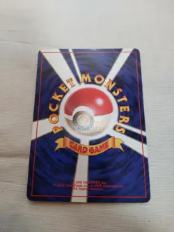 [Lightly Played] 1st Edition Abra No.063 Base Set Japanese Pokemon Card 2564 - Image 5