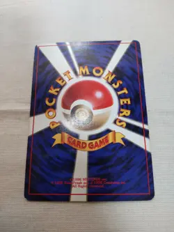 [MP] 1st Edition Charmander No.004 Base Set Japanese Pokemon Card 3620 - Image 5