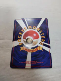 [MP] 1st Edition Squirtle No.007 Base Set Japanese Pokemon Card 3629 - Image 5