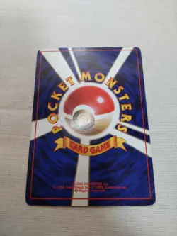 [MP] 1st Edition Charmander No.004 Base Set Japanese Pokemon Card 3645 - Image 5